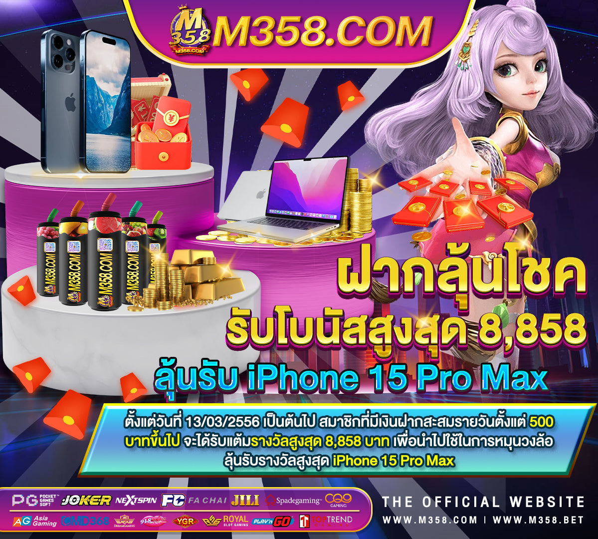 เกมzepetoฟรี